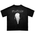 NIKORASU GOの歴史の偉人デザイン「ジンギスカン」（Tシャツ・パーカー・グッズ・ETC） Oversized T-Shirt