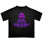 加藤亮の凶印福来電脳中華遊徒 Oversized T-Shirt