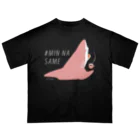 さかたようこ / サメ画家のほっとひと息サメ〈濃いめの地色向け〉 オーバーサイズTシャツ