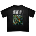 SHRIMPのおみせの蜜柑狩り オーバーサイズTシャツ