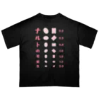 kg_shopのナルトの可能性【視力検査表パロディ】 オーバーサイズTシャツ