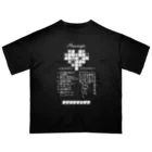 SF210のクロスワードパズルー告白編ー(noneline) オーバーサイズTシャツ