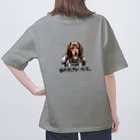 カレー屋　月夜のライオンの鉄犬A （助太刀・文字黒） オーバーサイズTシャツ