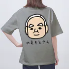 LalaHangeulの背中にやまもとさん Oversized T-Shirt