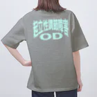 AAAstarsの起立性調節障害-ODー 両面ﾌﾟﾘﾝﾄ オーバーサイズTシャツ