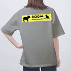 DOG8のDOG∞ オリジナルロゴグッズ オーバーサイズTシャツ