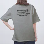 筋トレとサウナが好きのデッドリフト部(魂の鍛錬) Oversized T-Shirt