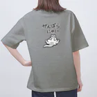 Charamaru Marketのがんばらにゃい猫 オーバーサイズTシャツ