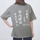 B̽ₗₐzₑ#とんちんかんのBLAZE立絵グッズ第１弾！ オーバーサイズTシャツ