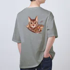 N-huluのベンガル猫のジルちゃん Oversized T-Shirt