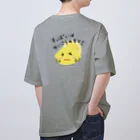 MZグラフィックスのレモン　すっぱいはせいこうのもと　ロゴTシャツ Oversized T-Shirt