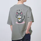 りんの小部屋のごはんはまだですか？ Oversized T-Shirt