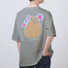 LalaHangeulの鬼天竺鼠(カピバラ) バックプリント オーバーサイズTシャツ