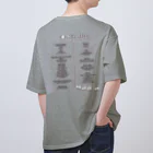 こひつじcoffeeの表：「ひ」 裏：メニュー2021夏/こひつじcoffee Oversized T-Shirt