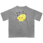 MZグラフィックスのレモン　すっぱいはせいこうのもと　ロゴTシャツ オーバーサイズTシャツ