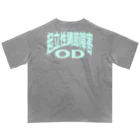 AAAstarsの起立性調節障害-ODー 両面ﾌﾟﾘﾝﾄ オーバーサイズTシャツ