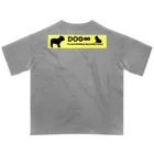 DOG8のDOG∞ オリジナルロゴグッズ オーバーサイズTシャツ