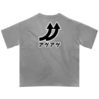 マッチポイントのアゲアゲ Oversized T-Shirt