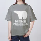 METEORの白熊 Oversized T-Shirt