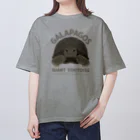 はやしりえのガラパゴスゾウガメさん オーバーサイズTシャツ