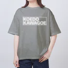 KAWAGOE GRAPHICSの世界の都市シリーズ　２　川越 オーバーサイズTシャツ