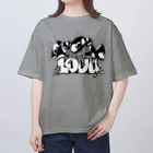 420 MUSIC FACTORYの爆音スピーカー オーバーサイズTシャツ