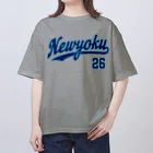 温泉グッズ@ブーさんとキリンの生活の入浴・風呂 Oversized T-Shirt