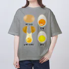 LalaHangeulの卵 生卵 半熟 完熟⁉︎　韓国語デザイン Oversized T-Shirt