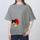 Bordercollie StreetのSLN-BCS3 オーバーサイズTシャツ