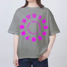 PyriteDesignのclock numbers 1 to 12 without hands【Tshirt】【Design Color : Pink】【Design Print : Front】 オーバーサイズTシャツ