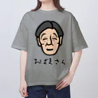 LalaHangeulのおばまさん オーバーサイズTシャツ