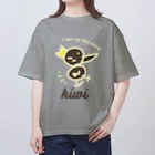 kiwibirdのキーウィオオ様 オーバーサイズTシャツ