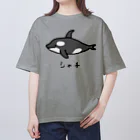 脂身通信Ｚのシャチ♪2011 Oversized T-Shirt