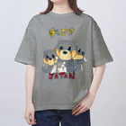 ずっこけJAPANの黒柴犬三兄弟 オーバーサイズTシャツ