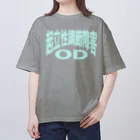 AAAstarsの起立性調節障害-ODー 両面ﾌﾟﾘﾝﾄ オーバーサイズTシャツ