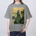 寿めでたや(ukiyoe)の日本画：雪舟_山水図(室町時代) オーバーサイズTシャツ