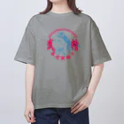 Studio icaの精武会シリーズ　少林寺黒虎拳2 Oversized T-Shirt