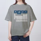 Bad Daddy at SUZURI の元素記号の虜 Oversized T-Shirt