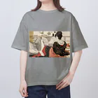 春画アートTシャツショップの喜多川歌麿『歌満くら』　春画アートグッズ Oversized T-Shirt