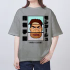 kazu_gのモンタージュ１（淡色用） オーバーサイズTシャツ