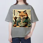 いきもの戯画のきつね饂飩 Oversized T-Shirt