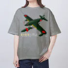 NYAO_AVIATIONの川西　強風 11型 水上戦闘機 （N1K1） Oversized T-Shirt