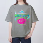 kazu_gの霊感Tシャツ!着るだけであなたにも見える…(濃色用) オーバーサイズTシャツ