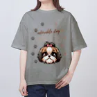 furebuhi　clubのadorable dog　SHIH TZU　（シーズー） Oversized T-Shirt