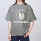 chataro123の夫います(夫しか見えない) オーバーサイズTシャツ