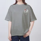 Motivate ZEN | モチベーション 禅の禅 Zen | Official Oversized T-Shirt