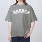 chataro123の理容師(Barber: Grooming Expert) Oversized T-Shirt