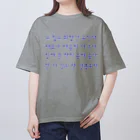 LalaHangeulのハングルことわざシリーズ　青文字 Oversized T-Shirt