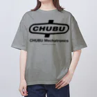 CHUBU MechatronicsのCHUBUロゴ・黒 オーバーサイズTシャツ