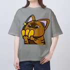 思う屋の価値の分かる猫 Oversized T-Shirt